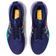 Asics Gel-Nimbus 25 Fusion LS Asics Gel-Nimbus 25 Fusion LS